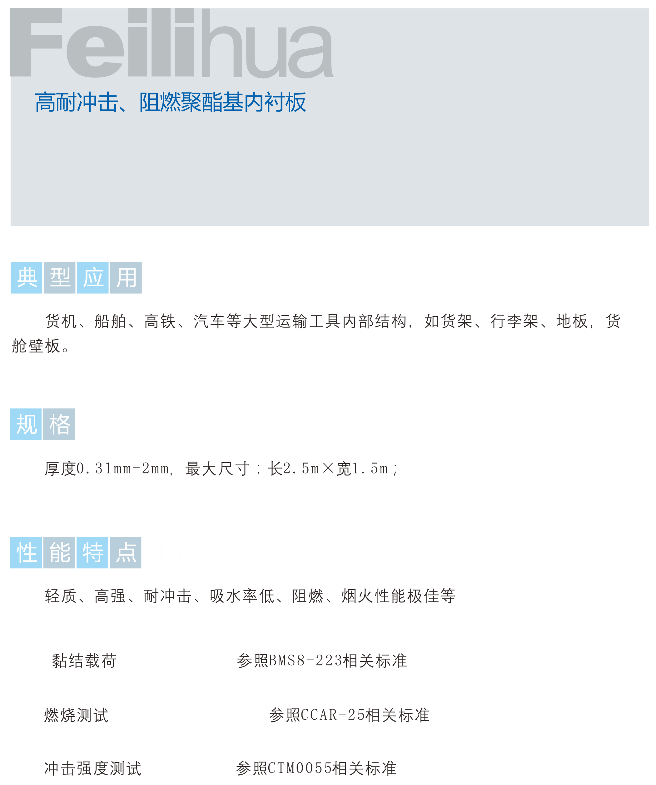 J9����-����վ����