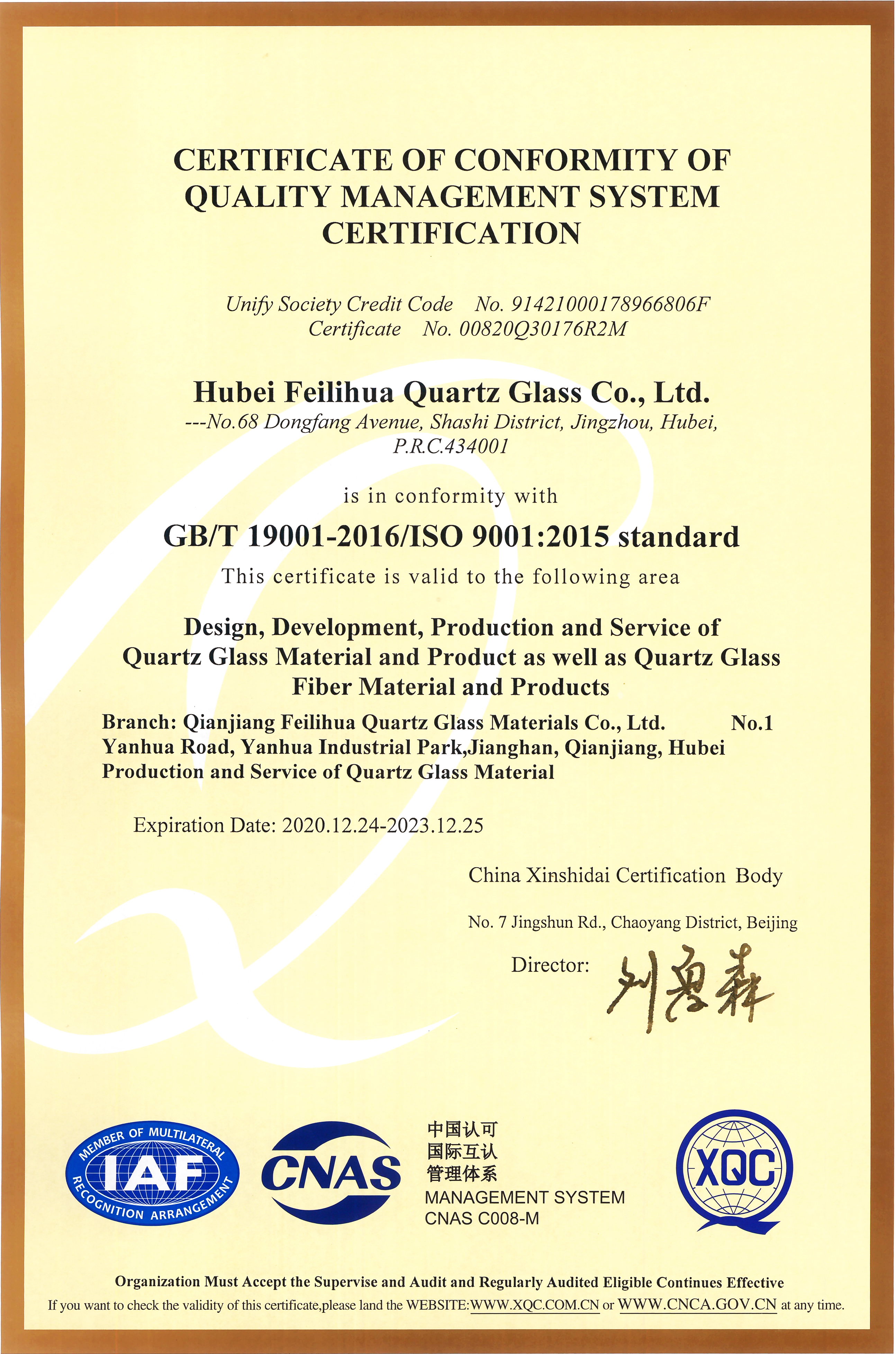 J9����-����վ����