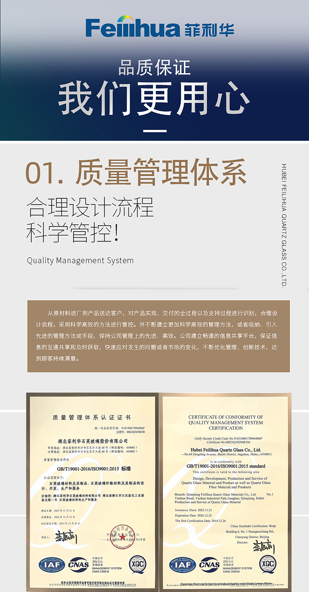 J9����-����վ����