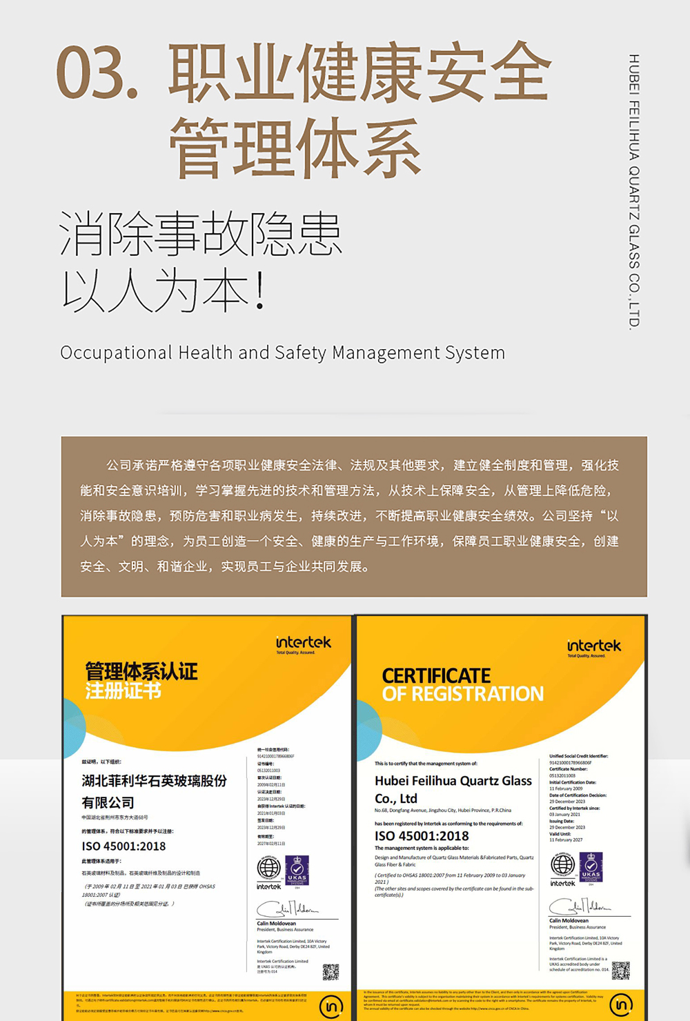 J9����-����վ����