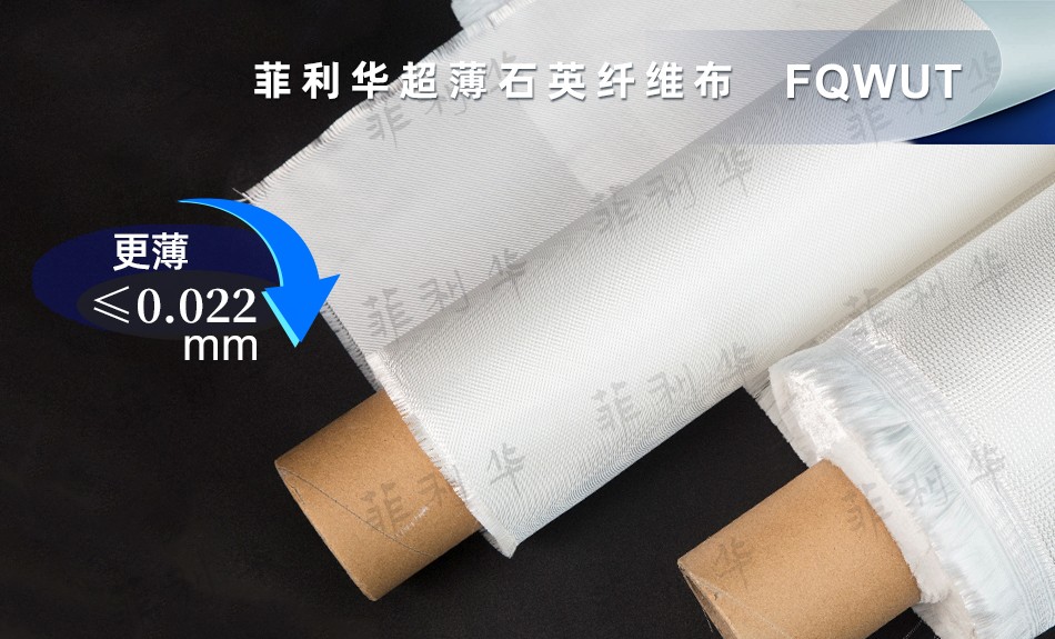 11 ��ά ����ʯӢ��ά�� FQWUT - ����2 ����.jpg