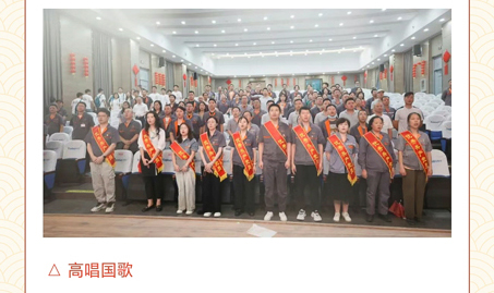 20240703074518265 ����.jpg